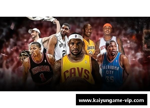 NBA赛季揭幕战：几号开赛时间、对阵及赛程安排全揭秘
