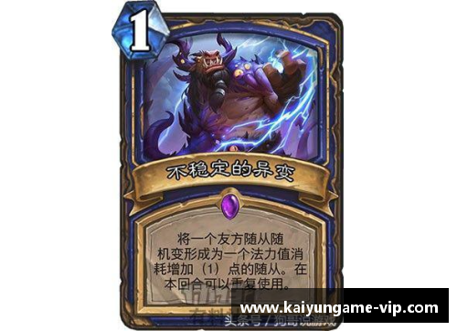 玛萨妮萨：纪念遗失的传奇