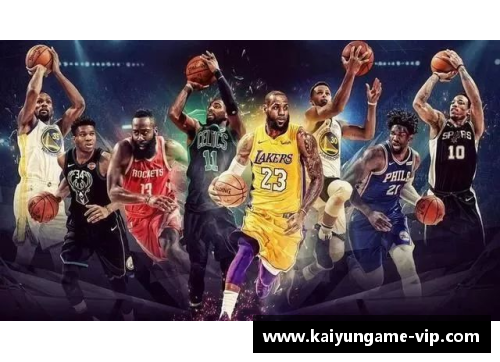 NBA直播观看指南：如何找到最佳的观赛平台